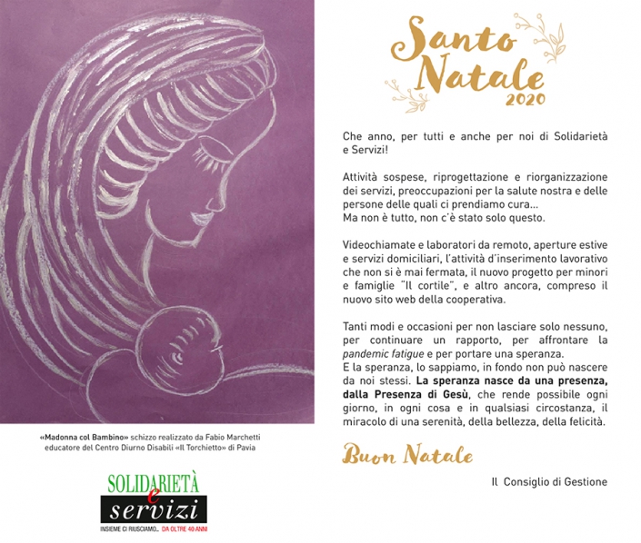 Auguri_Sol_Ser_04